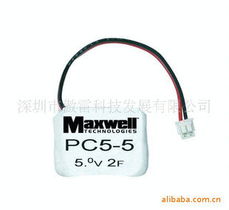 深圳市傲雷科技發(fā)展有限公司 電工儀器儀表產(chǎn)品與專業(yè)維修服務(wù)概覽