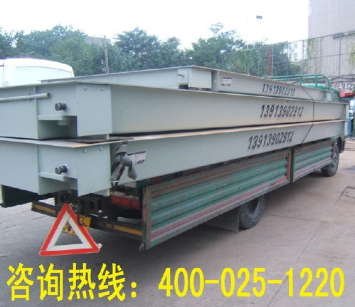 南京80噸電子地磅廠家報價及儀器儀表修理服務解析——南京浩然